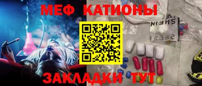 ПСИЛОЦИБИНОВЫЕ ГРИБЫ Обь