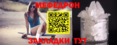 ПСИЛОЦИБИНОВЫЕ ГРИБЫ Обь