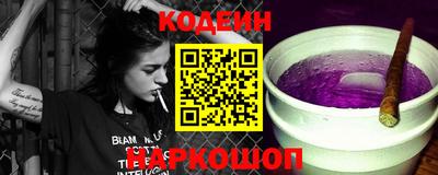 mdma Нягань