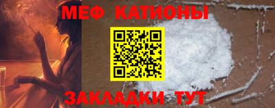 каннабис Обнинск