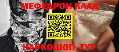 каннабис Обнинск
