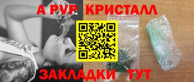 mdma Нягань