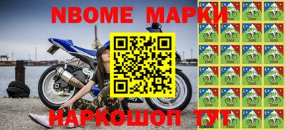 каннабис Обнинск