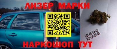 mdma Нягань
