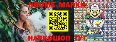ПСИЛОЦИБИНОВЫЕ ГРИБЫ Обь