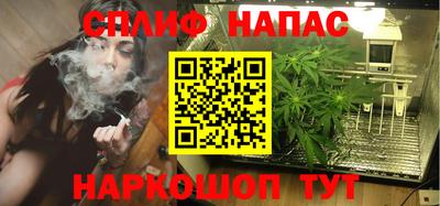 ПСИЛОЦИБИНОВЫЕ ГРИБЫ Обь