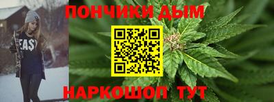 mdma Нягань