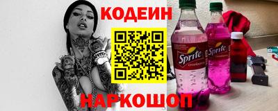 ПСИЛОЦИБИНОВЫЕ ГРИБЫ Обь