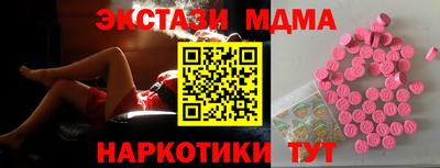 ПСИЛОЦИБИНОВЫЕ ГРИБЫ Обь