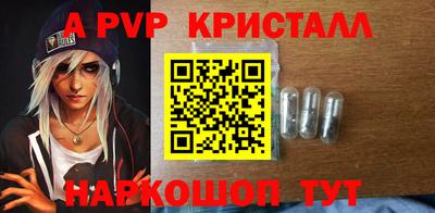 ПСИЛОЦИБИНОВЫЕ ГРИБЫ Обь