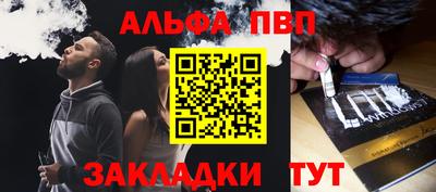 ПСИЛОЦИБИНОВЫЕ ГРИБЫ Обь
