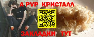 ПСИЛОЦИБИНОВЫЕ ГРИБЫ Обь