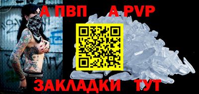mdma Нягань