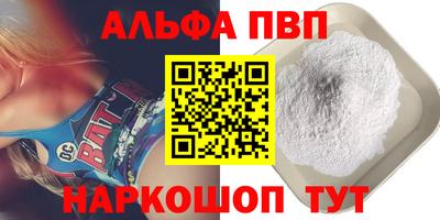 mdma Нягань