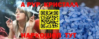 ПСИЛОЦИБИНОВЫЕ ГРИБЫ Обь