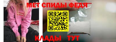 ПСИЛОЦИБИНОВЫЕ ГРИБЫ Обь