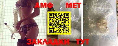 ПСИЛОЦИБИНОВЫЕ ГРИБЫ Обь
