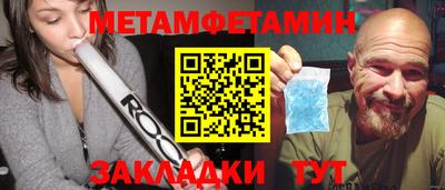 mdma Нягань