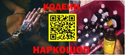 каннабис Обнинск