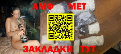 каннабис Обнинск