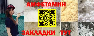 каннабис Обнинск