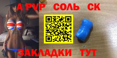 каннабис Обнинск