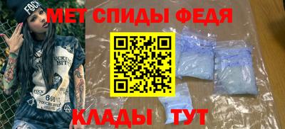 mdma Нягань