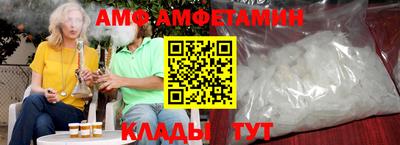каннабис Обнинск