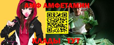 ПСИЛОЦИБИНОВЫЕ ГРИБЫ Обь