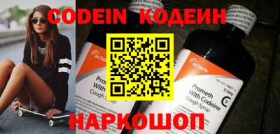 ПСИЛОЦИБИНОВЫЕ ГРИБЫ Обь