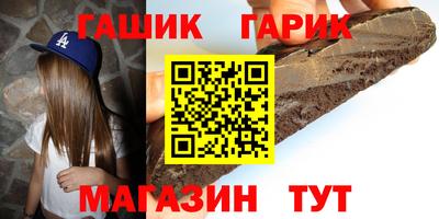 ПСИЛОЦИБИНОВЫЕ ГРИБЫ Обь