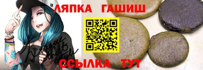 ПСИЛОЦИБИНОВЫЕ ГРИБЫ Обь