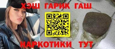 mdma Нягань