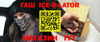каннабис Обнинск