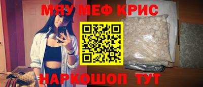 ПСИЛОЦИБИНОВЫЕ ГРИБЫ Обь