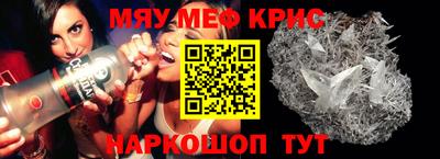 ПСИЛОЦИБИНОВЫЕ ГРИБЫ Обь