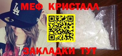 mdma Нягань